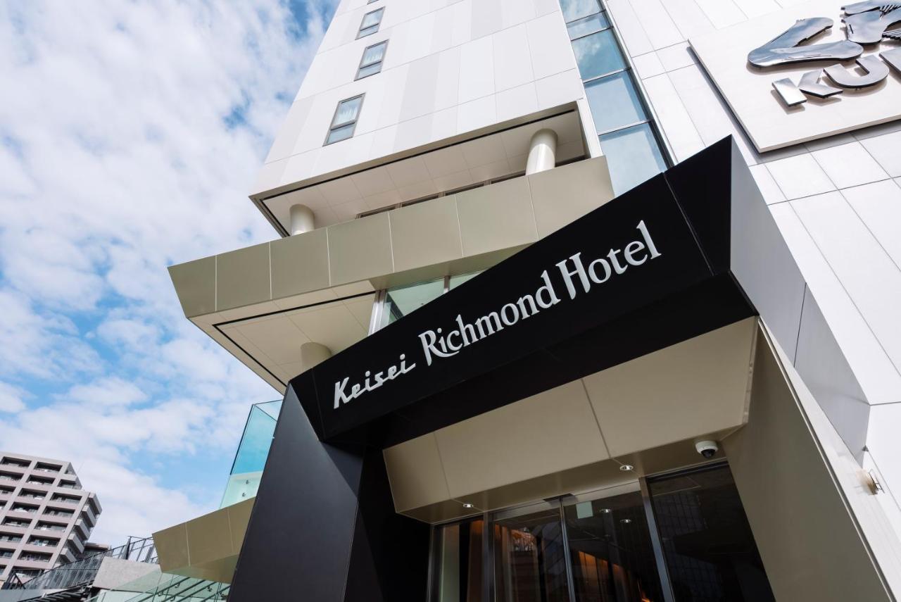 Keisei Richmond Hotel Tokyo Oshiage Εξωτερικό φωτογραφία