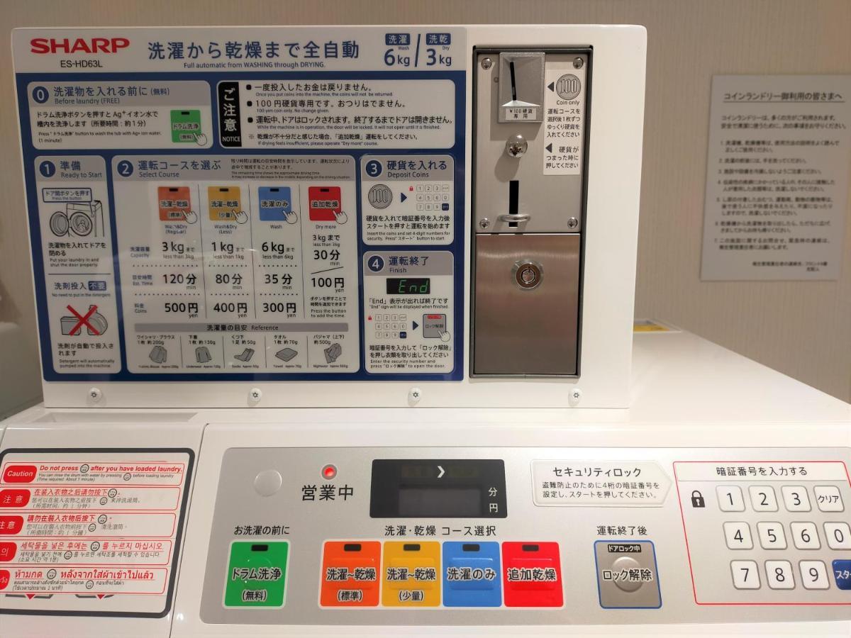 Keisei Richmond Hotel Tokyo Oshiage Εξωτερικό φωτογραφία