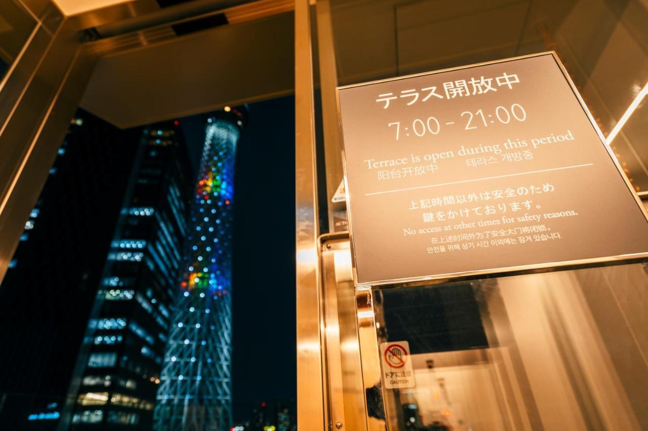 Keisei Richmond Hotel Tokyo Oshiage Εξωτερικό φωτογραφία