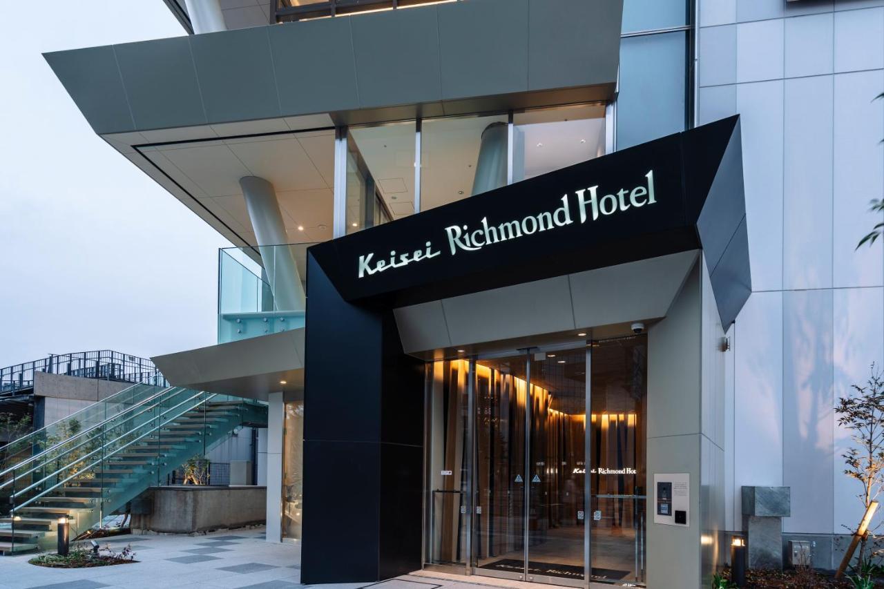 Keisei Richmond Hotel Tokyo Oshiage Εξωτερικό φωτογραφία
