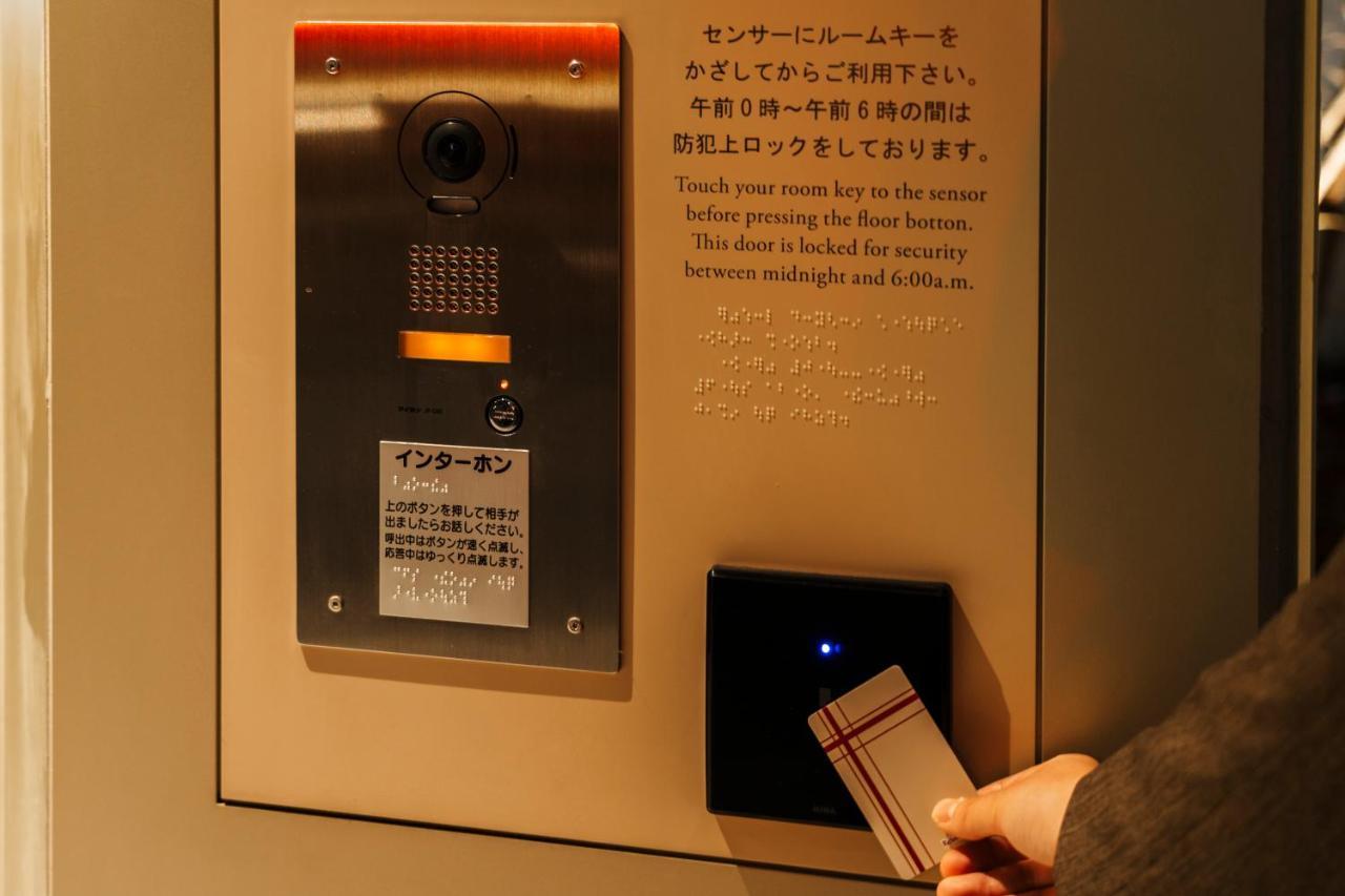 Keisei Richmond Hotel Tokyo Oshiage Εξωτερικό φωτογραφία